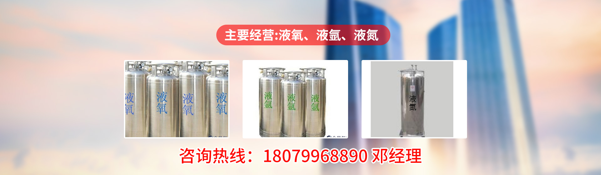 悽b